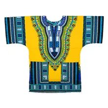 African Dashiki T-shirts #2