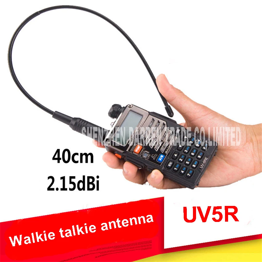 

50 pieces UV5R walkie talkie antenna 771 SF SMA antenna SMA mother head Interface , 144/430MHZ Frequency ,Maximum power 10WATTS