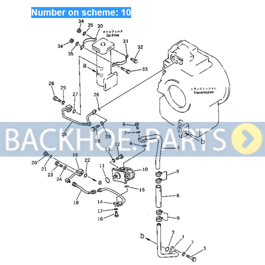 Gear Pump 07432-71200 07432-71201 for Komatsu Grader GD605A-1 Crawler Loader D95S-1 D95S-2