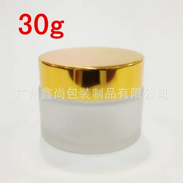 30g clear frosted glass cream jar with shiny gold aluminum lid, 30 gram cosmetic jar,packing for sample/eye cream,30g bottle