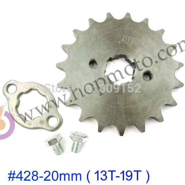 dirt bike motorcycle scooter #428 chain front sprocket gear hole Dia 20mm From 13 tooth to 19 tooth