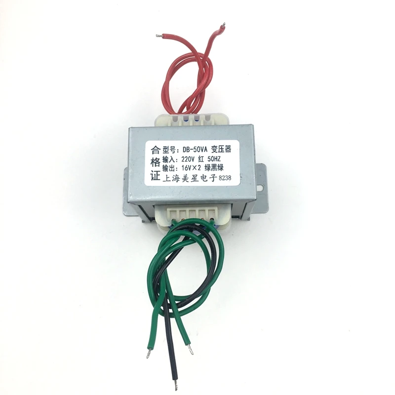 EI66 power transformer DB-50VA 50W 220V to double 16V 16V*2 16V-0-16V