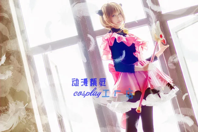 Cardcaptor Sakura kinomoto sakura cosplay costume Magical black cat maid dress 11 image 2