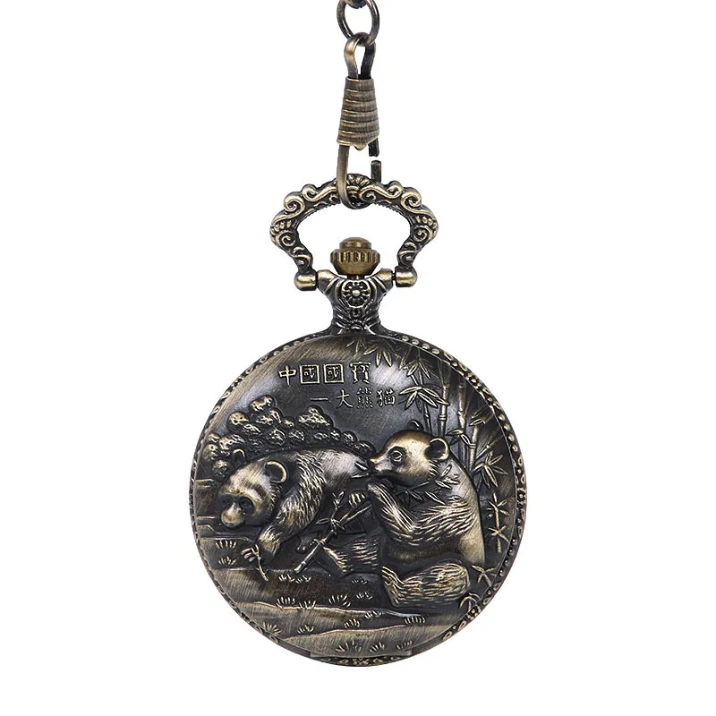 9037   Hot sale retro large thick chain bronze cute national treasure giant panda pocket watch belt waist chain