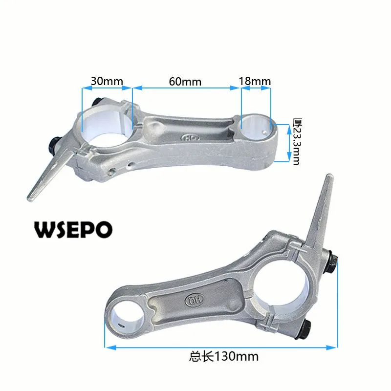 CQ Quality! Piston+Connecting Rod Kit (70mm Bore)for 170F 212cc(208cc) 7HP 7.5HP Air Cool Gas Engine,2.5~2.8KW Gen Parts