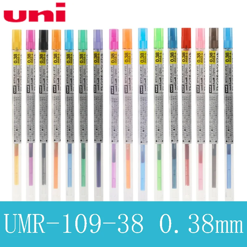 

8pcs Uni Style Fit Gel Multi Pen Refill 0.38 mm-8pcs/lot Black/Blue/Gold 16 Colors Available Writing Supplies UMR-109-38