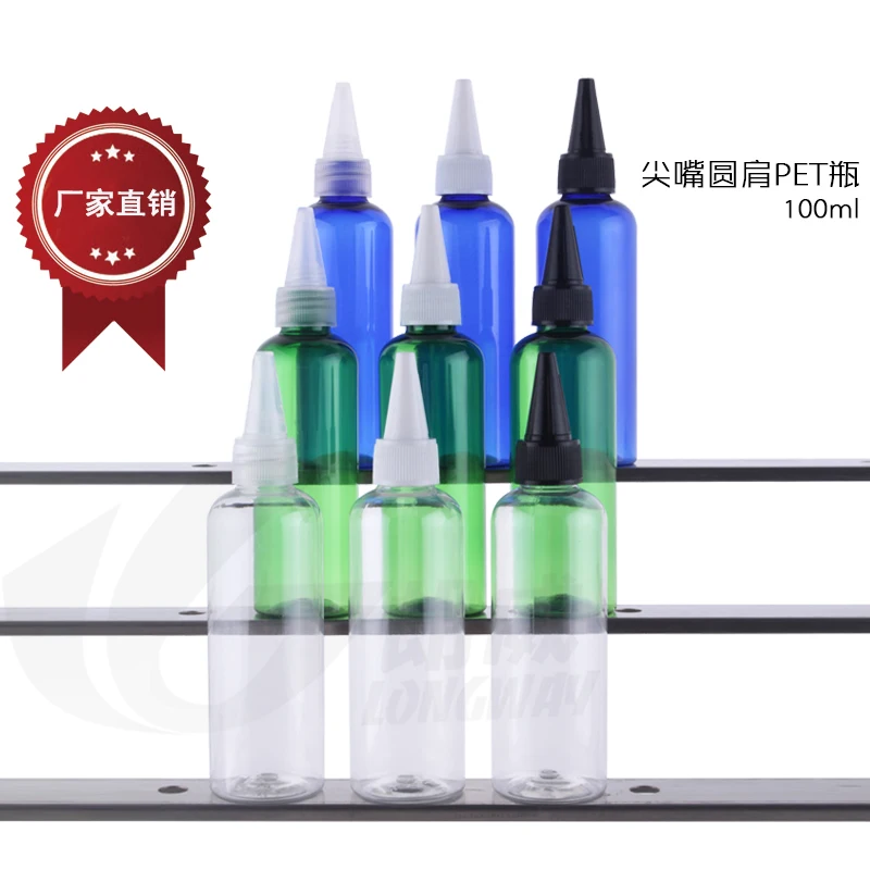 

free shipping Capacity 100ml 30pcs/lot Round shoulder beak cap bottles, plastic shampoo points bottling, plastic bottles