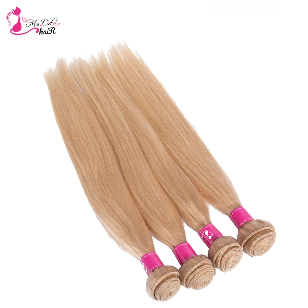 Ms gato produtos de cabelo 3 pacotes cabelo brasileiro em linha reta pacotes cor 613 loira tecer cabelo humano remy extensão do cabelo