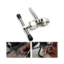 Bike Repair Tool Kit with Chain Cutter #3