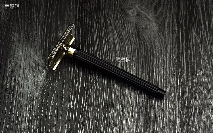 Manual Razor Old Manual Double-sided Razor Plastic Handle Sale