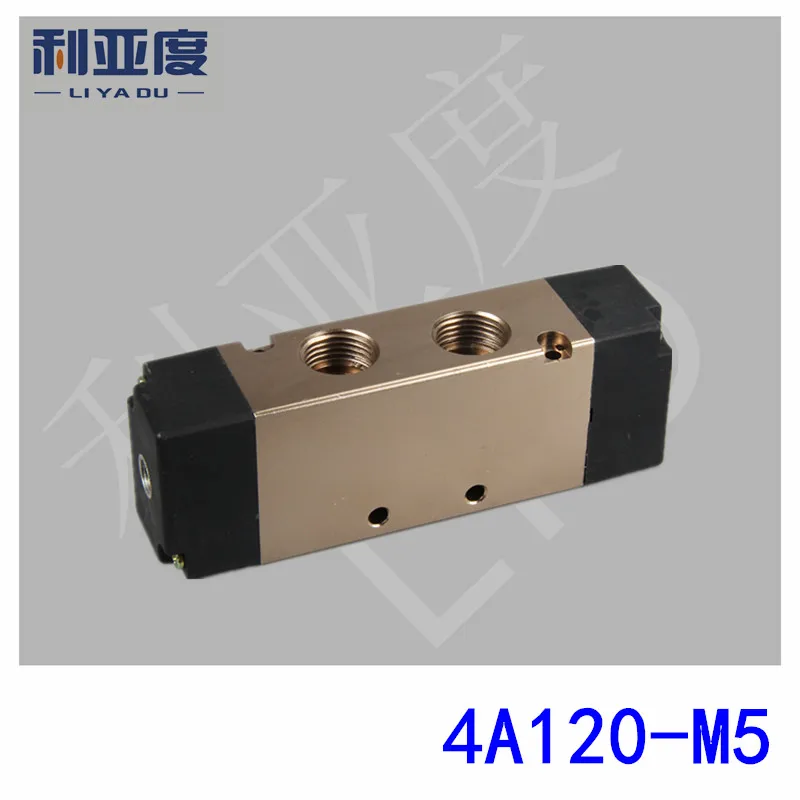 4A120-M5 Two five-way solenoid pneumatic valve pneumatic control valve 4A120 M5