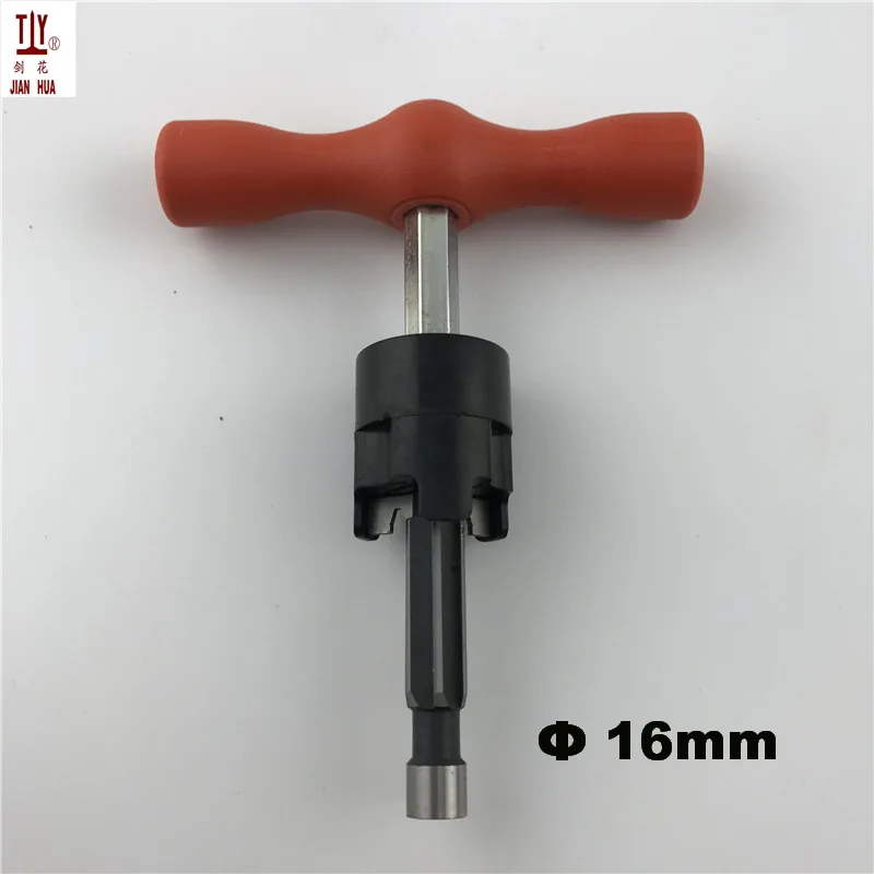 1PCS 16/20/25/32mm Pipe Reamer Pipe Scrape Internal And External Chamfer Tube Trimming Attachments