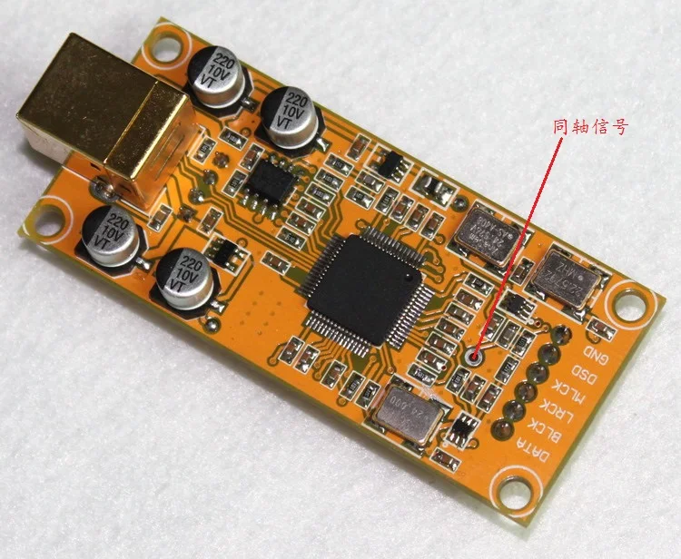 XMOS XU208 usb card Support ES9018 decoding board Support 32BIT 384K compatible Italy Amanero usb iis digital interface