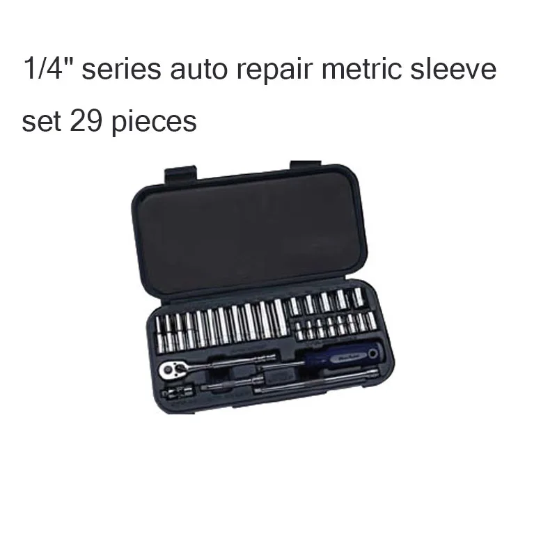 

BLPATSM1429-1/4" series auto repair metric sleeve set 29pcs/set mechanical repair tools