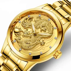 FNGEEN-Relógio Masculino Dragão Padrão Quartz, Cinto de Aço Ultra-Fino, Luminous Gold Color, Novo