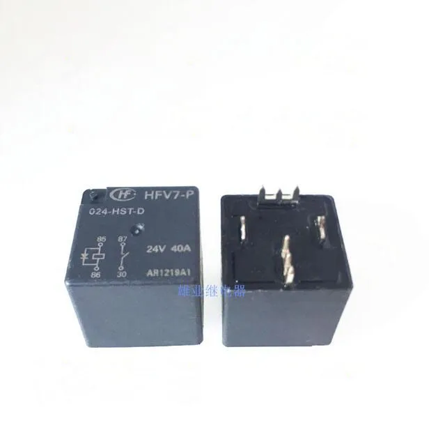 

24V car relay HFV7-P 024-HST-D HFV7P024HSTD 24VDC 24V DC24V 4pin