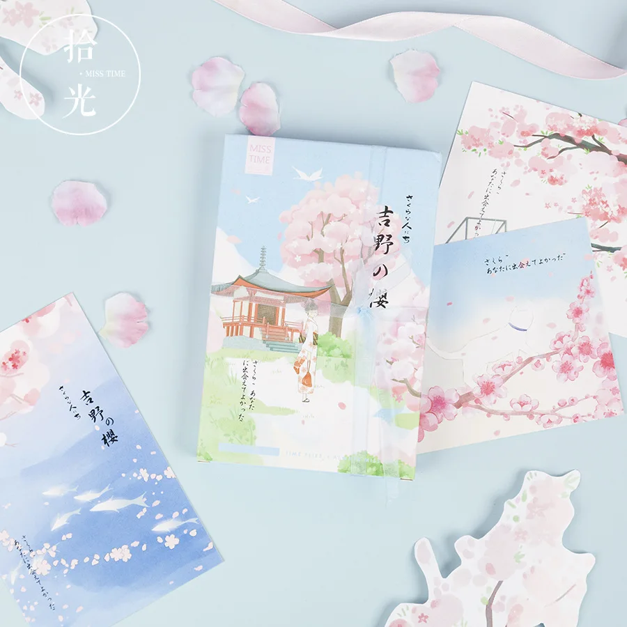 

30 Sheets/Set Japanese Cherry Blossom Postcard Greeting Card Birthday Letter Gift Card Message Card