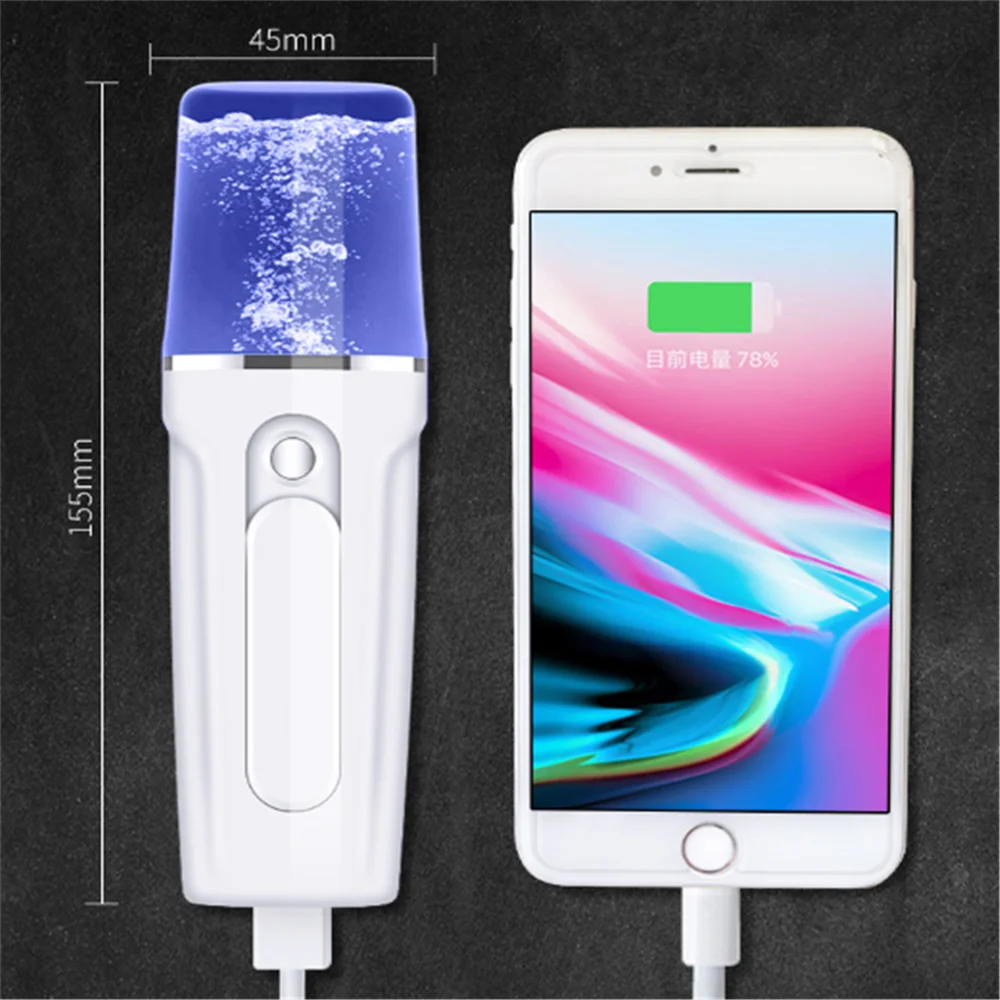 USB صغير محمول نانو ضباب البخاخ الوجه الجسم البخاخات باخرة ترطيب العناية بالبشرة الوجه رذاذ أدوات التجميل #6