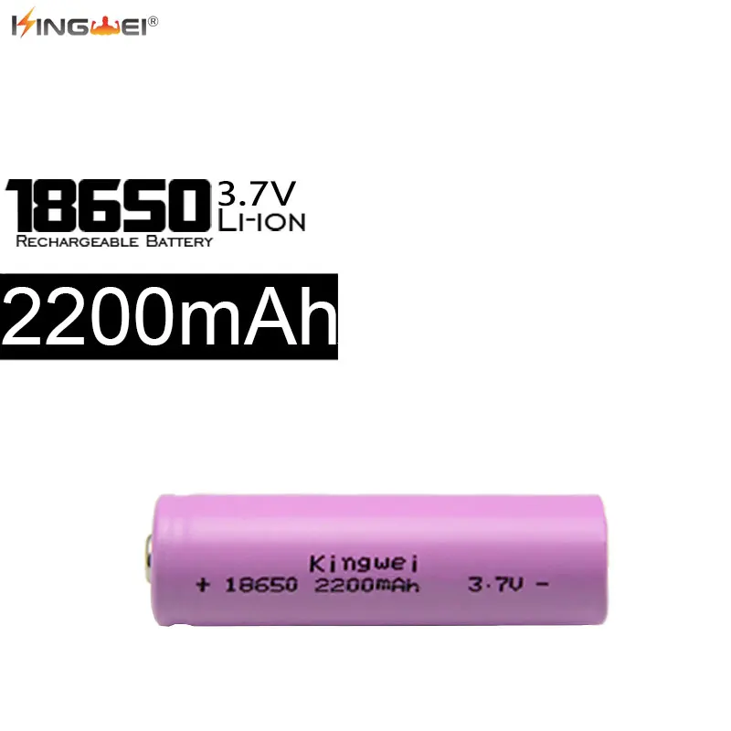 Free shipping 2000PCS kingwei  ICR18650 2200mAh  3.7V Li-ion Rechargeable Battery