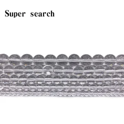 Top quality white transparent glass ball round crystal beads Loose beads Selectable /4/6/8/10/12MM