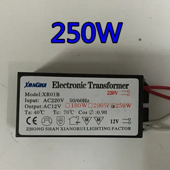 1 adet 250W 220V-12V LED sürücü dönüştürücü güç kaynağı halojen lamba elektronik kısa devre koruması yeni Dropshipping 2022