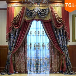 Ultimate ancient City Espaolas Barroco pattern curtains Blue Poseidon living room bedroom Curtain Red Dinning Room Movie Curtain