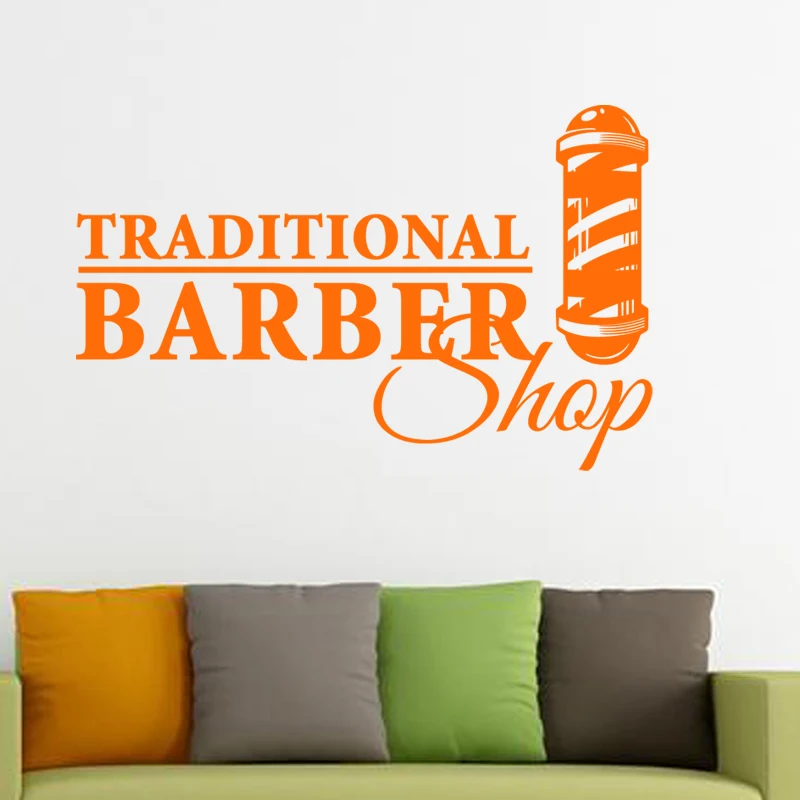 Barber Shop Sticker Customized Chop Bread Decal Posters Vinyl Wall Art Decor Windows Decoration Haircut Shavers Decals