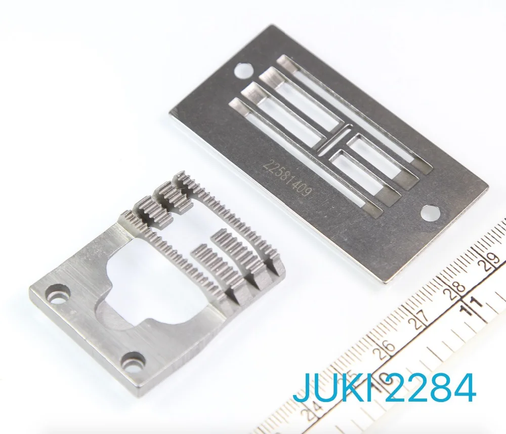 JUKl LZ-2280N / 2280 SEWING MACHINE SPARE PARTS 5MM GUAGE SET 225-81409 / 225-40009 / 225-80369