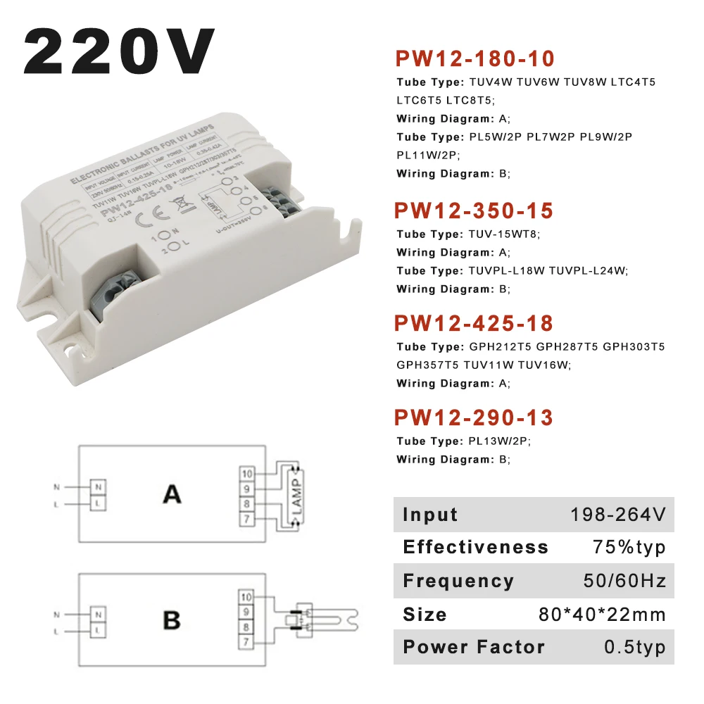 220V 4-18W Universal Electronic Ballasts For 2G7 G23 UV Lamp Tube G10q Ultraviolet Germicidal Lamp G5 UVC Sterilizing Lights