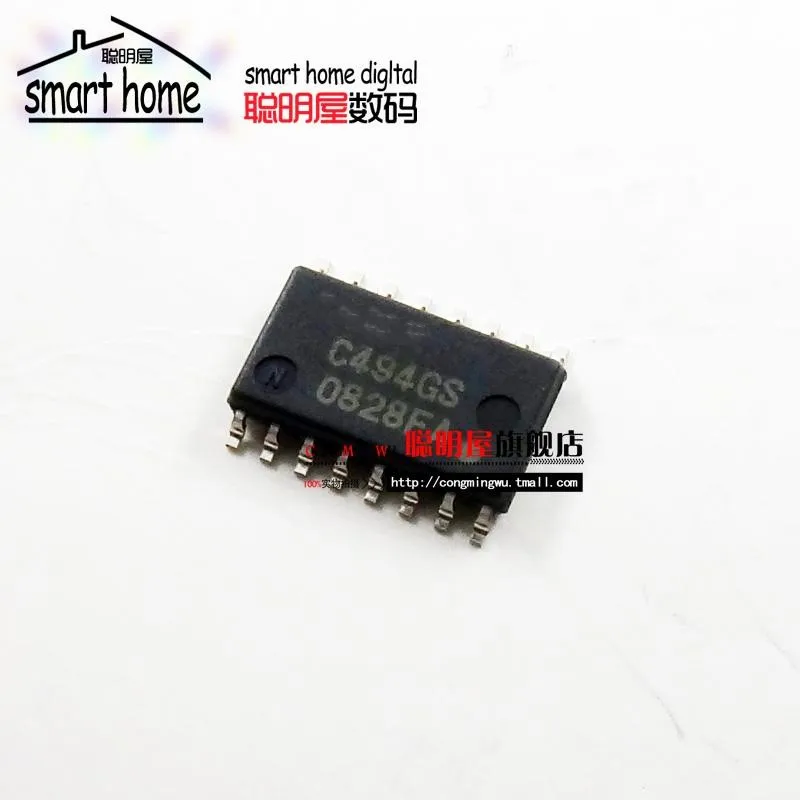 Module Free shipping  UPC494GS SOP16 switching regulator