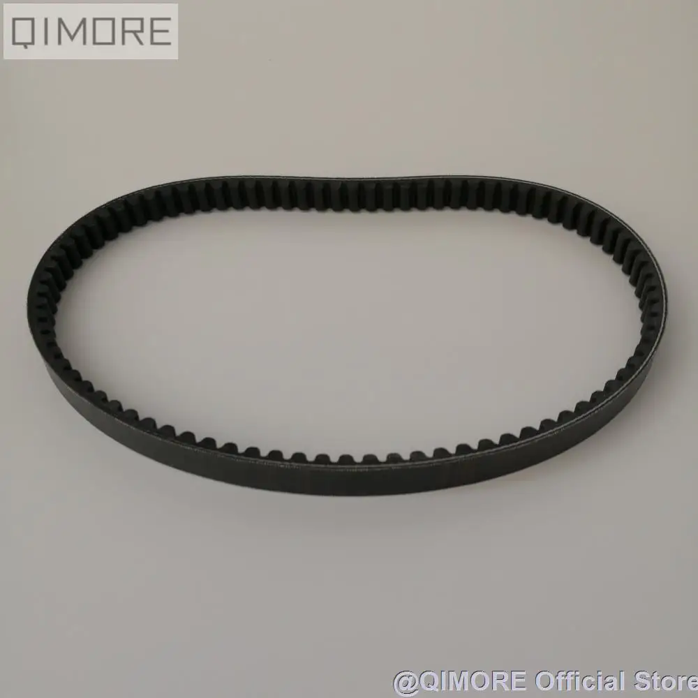 CVT Drive Belt BANDO 835 20 30 for Scooter Moped ATV QUAD 152QMI 1P52QMI 157QMJ 1P57QMJ GY6 125 GY6 150 Long-case Engine