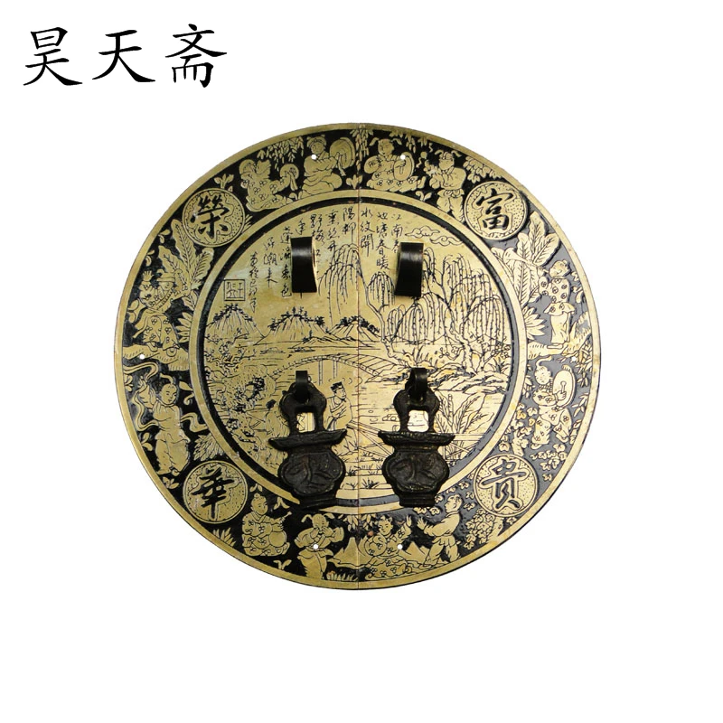 

[Haotian vegetarian] Chinese antique copper fittings copper door handle small numbers HTB-148 diameter 18CM