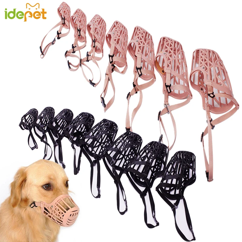 New Upgrad 1Pcs Adjusting Pet Dogs Muzzle 7 Sizes Plastic Strong Dogs Muzzle Basket Design Anti-biting Dog Mouth For Dogs Cats