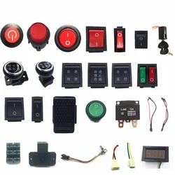 Children's electric car switch accessories, stroller forward and backward manual remote control pedal power key power switch