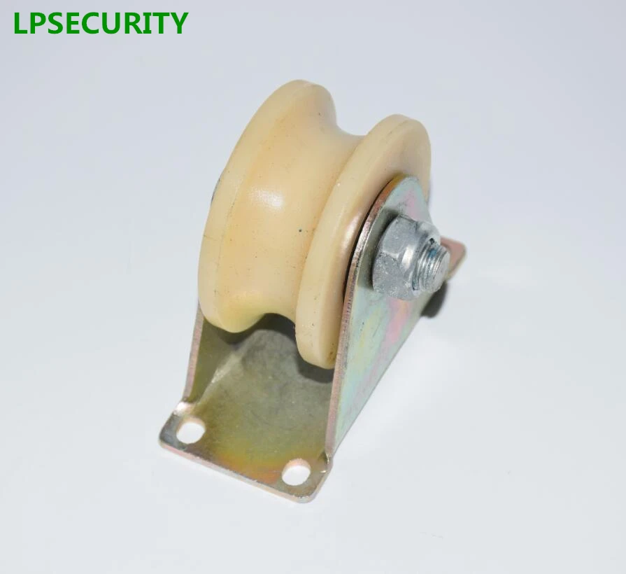 LPSECURITY 4 inch nylon (V U groove options) pulley wheel  for iron gate/slide wheel roller for swing/sliding door