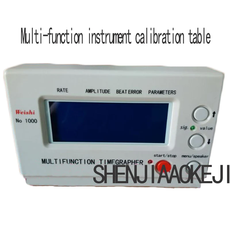 Calibration watch equipment Measuring instrument Automatic watch Performance testing and maintenance of the instrument tool 1pc