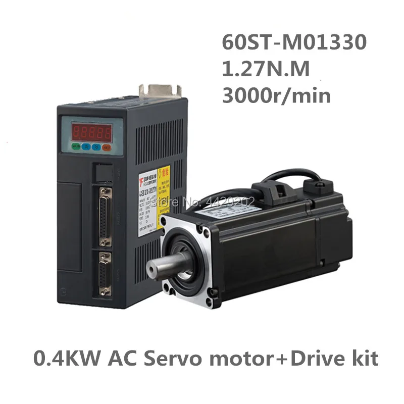 60ST-M01330 220V 400W AC Servo motor 3000RPM 1.27N.M. Single-Phase ac drive permanent magnet Matched Driver AASD-15A