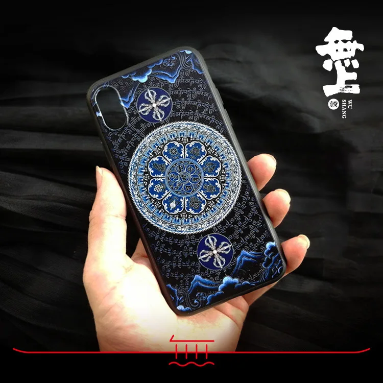 

The six syllable Mantra phone case For Iphone 14 PRO MAX 13 PRO MAX 12 PRO MAX Buddhism Guanyin Mantra Auspicious Curse round