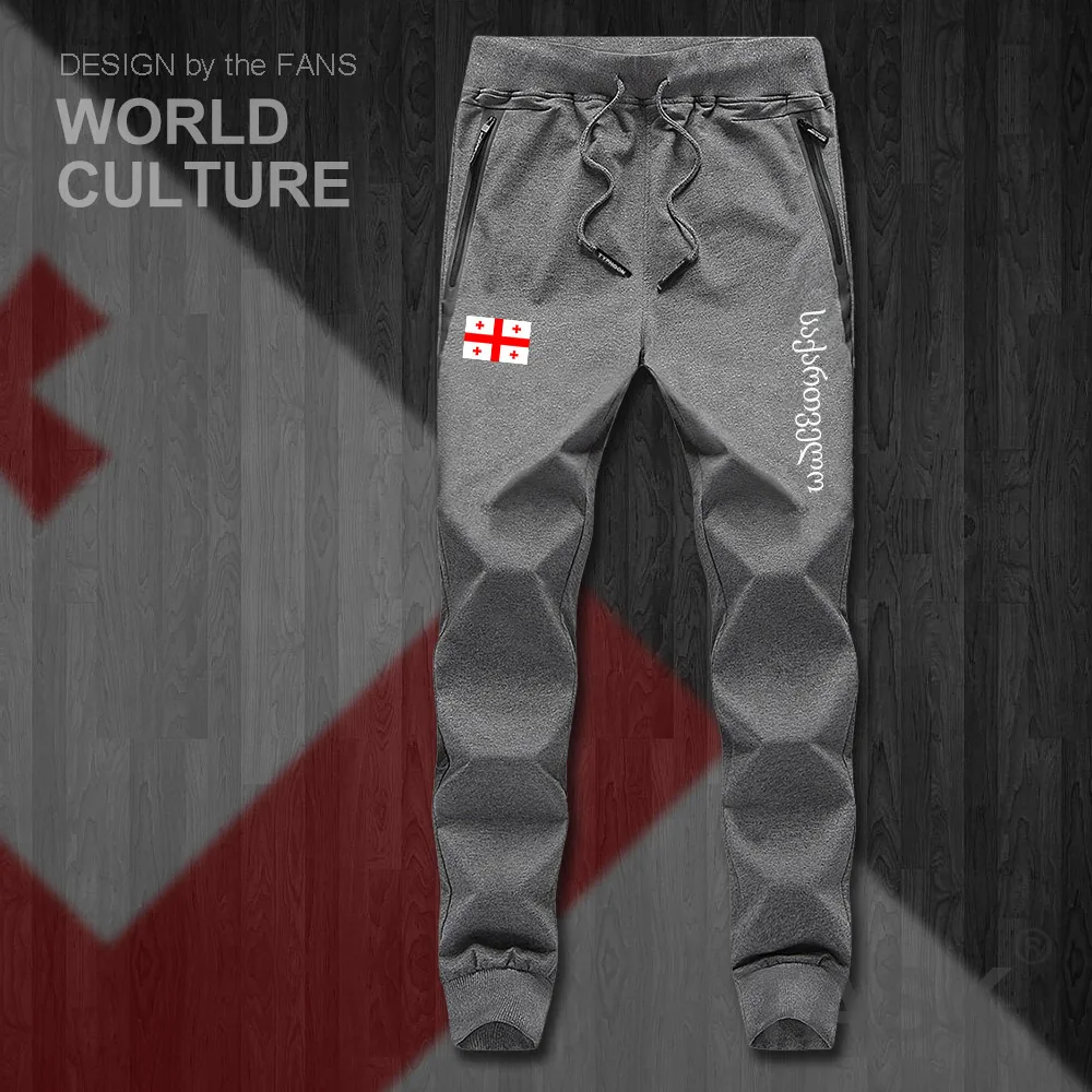 

Georgia GEO Georgian mens pants joggers jumpsuit sweatpants track sweat fitness fleece tactical casual nation country leggin NEW