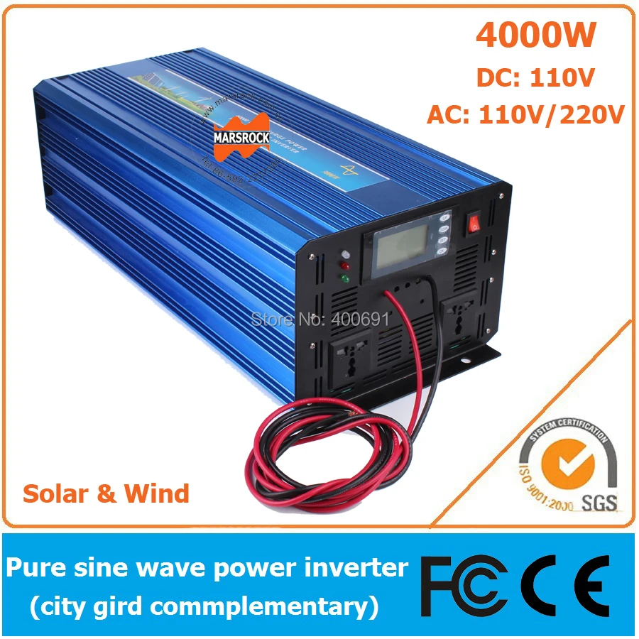 4000W DC110V Off Grid Pure Sine Wave Solar or Wind Inverter, City Electricity Complementary Charging function with LCD Screen