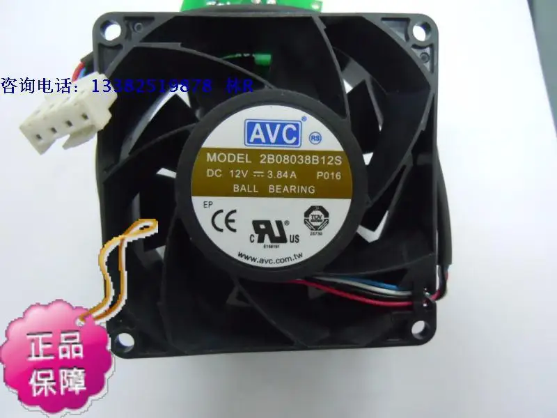 

Новый AVC 2B0838B12S 8038 dc12в PWM контроль скорости, большой объем воздуха, охлаждающий вентилятор