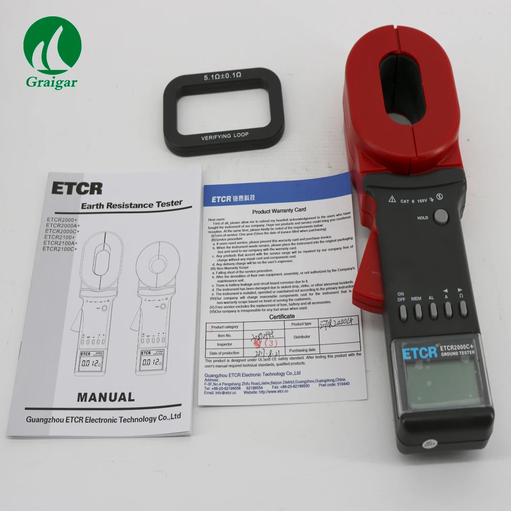 HOT sale ETCR2000C+ Clamp On Ground Resistance Tester meter