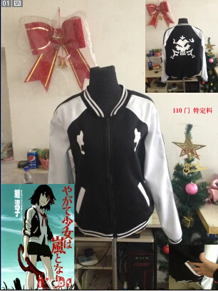 

Ryuko Matoi Jacket Hoodie Cosplay Costume 110