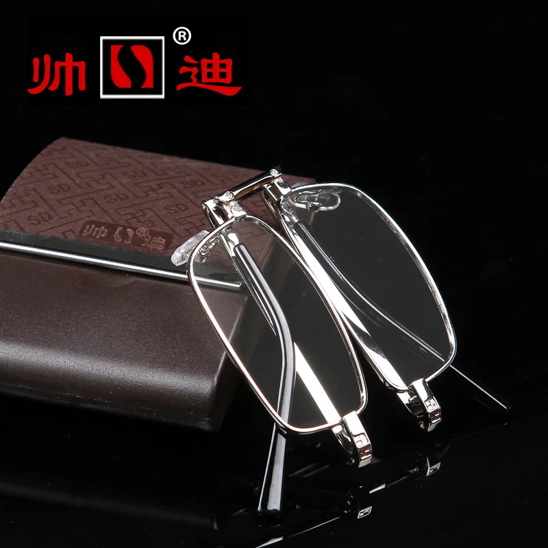 Reading Glasses Men Small Size Quality Reading Glasses Folding Male Anti Fatigue Fashion  Retro Optical +1 To +4