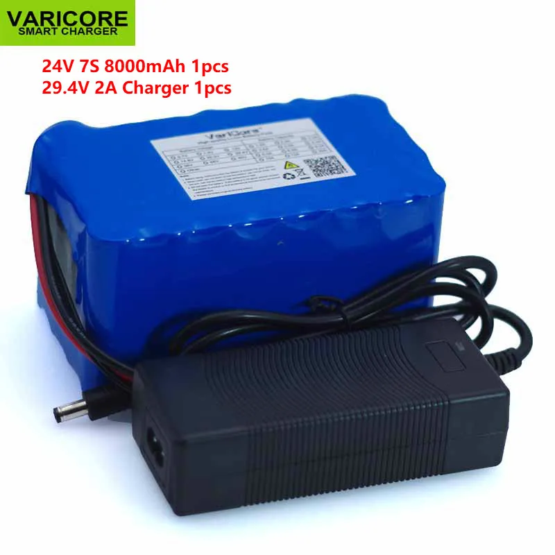 

24V 8 Ач 7S4P 18650 Батарея литий Батарея 29,4 Электрический велосипед мопед/Электрический/комплект литий-ионный батарей Батарея с BMS + Зарядное устройство