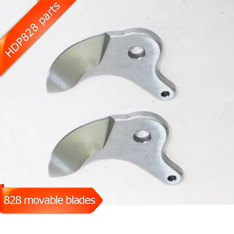 

HDP828 Movable Blade Two Pieces Together