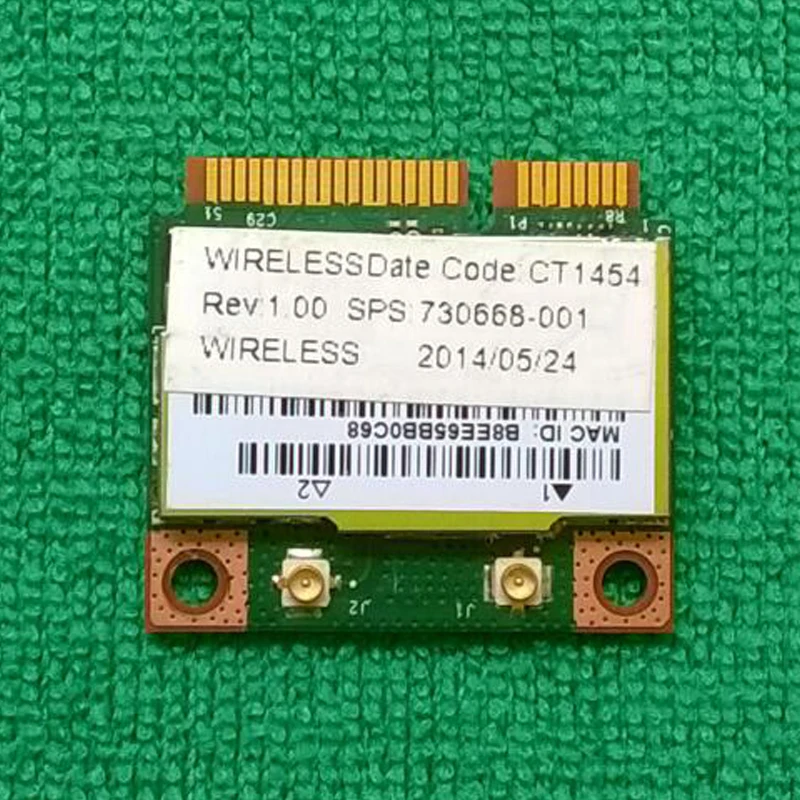 BCM943228HMB 802.11 a/b/g/n 2x2 WiFi and Bluetooth 4.0 Combination adapter ,SPS 730668-001 697316-001