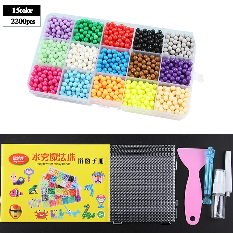 Perles magiques pour bricolage, 5200 pièces, moules animaux faits à la main, Puzzle 3D, perles éducatives, jouets pour enfants, réapprovisionnement de sort