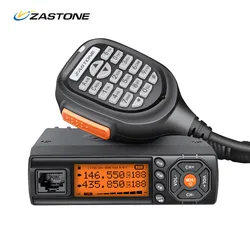 Zastone-Z218 Mini carro Walkie Talkie, 10km, 25W, Dual Band, VHF, UHF, 136-174MHz, 400-470MHz, 128CH, Mini estação de rádio móvel, rádio CB