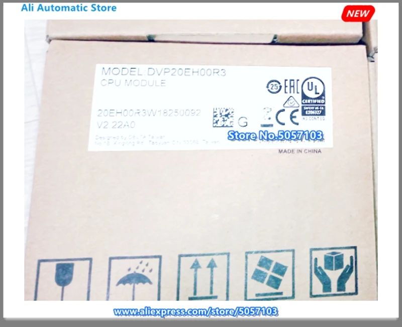 DVP20EH00R3 20-Point Host 12DI 8DO (Relay 250VAC 24VDC 2A) 2-Way 200K Input New PLC